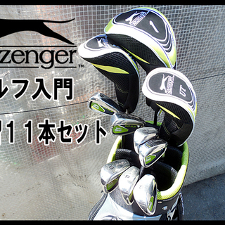 ☆Slazenger/スラセンジャー☆ゴルフセット/アイアン/キ...