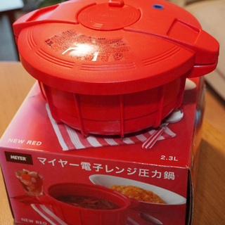 ★マイヤー電子レンジ圧力鍋　2.3L★　新品　取説＆レシピ集付　...