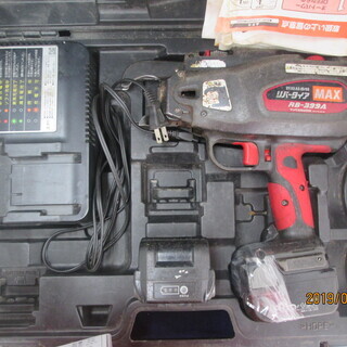 Dragon Rose ドラゴンローズ薔薇ピアスK18YG