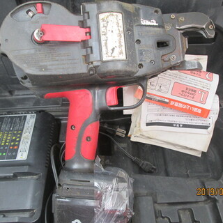 MAX リバータイヤ RB-399A