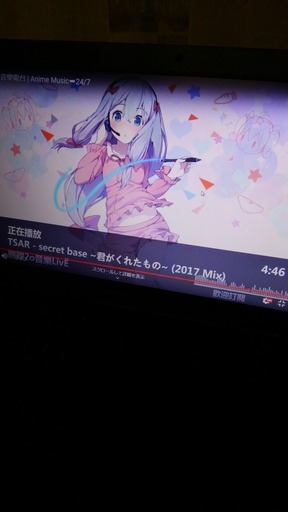 値下げ！代引き可　新品USBWIFI子機付き　東芝製　DYNABOOK　ノートパソコン　L35 220C　１５．６インチ大画面　最新OS　WINDOWS10　32bit pro DVD鑑賞　YOUTUBE動画　音楽鑑賞　グーグルクローム　ITUNES　OPENOFFICE　VLCmediaplayerインストール済　すぐに使える　USB2.0*4内eSATA兼用１