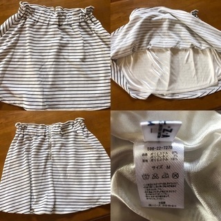 ゴム スカート 4枚セットの画像