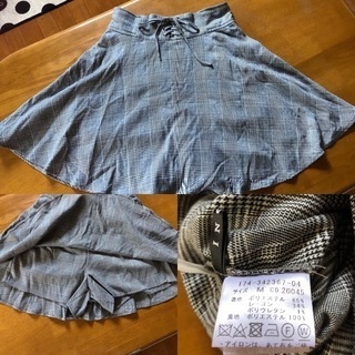 ゴム スカート 4枚セットの画像