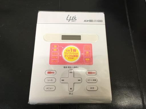 【値下げしました！】【未使用】ポータブルCD・MP3レコーダー