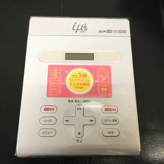 【値下げしました！】【未使用】ポータブルCD・MP3レコーダー