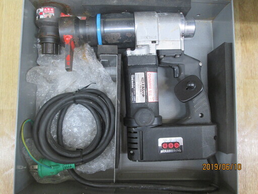 トネ　シャーレンチ　TN-20E-1　トルシャット