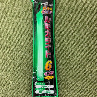 新品未開封！ルミカライト サイリウム 大量にあります！