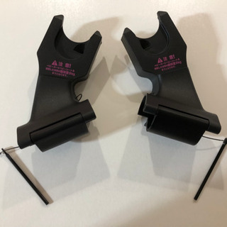 エアバギー マキシコシ取り付けアダプター