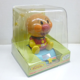 それいけ！アンパンマン ハイクオリティ ソーラーフィギュア Ve...
