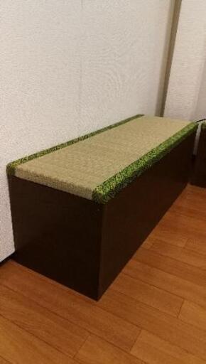 畳ベンチ　収納有り