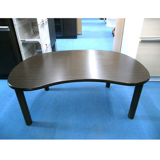 札幌【ビーンズシルエットのセンターテーブル】幅84cm ダークブ...