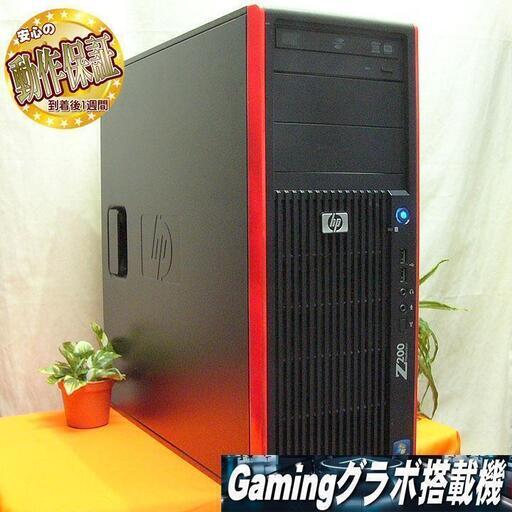 GTX660Ti☆フォトナ/マイクラ/GTA動作OK♪ゲーミング