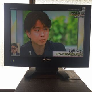 19インチ　テレビ　ORION　地デジ青カード付　奇麗です！