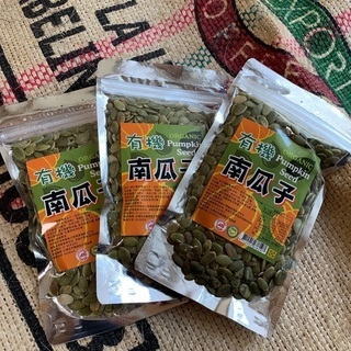 台湾食品、パンプキンシード、氷砂糖600グラム