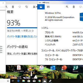 💗良品♪/15.6型液晶パネル/高性能🆙i5/光速☆彡SSD128GB/最新✨MS Office 2019📒✎/快適♬メモリ4GB/DVDSマルチ💿/HDMI📺/新品✨キーボード/すぐ使えるWindows10メディア作成ツール付💿/すぐ繋がるWi-Fi📶/点検整備清掃済み😊/FUJITSU LIFEBOOK E741/Dの画像