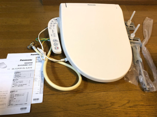 Panasonic 温水洗浄便座 ウォシュレット DL-EJX10
