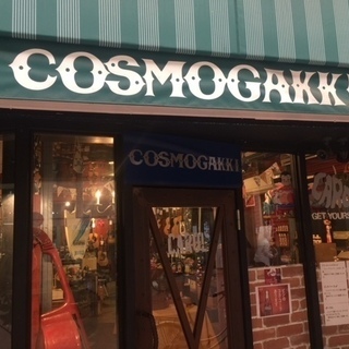 バイオリン教室