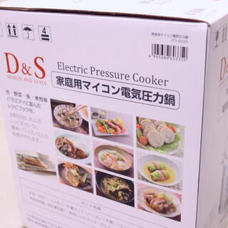 新品 未使用品 D＆Sディー＆エス【STL-EC25G】 家庭用マイコン電気圧力鍋の画像