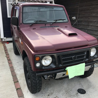 JA22Wライトカスタムしたジムニーです😊✨車検付いてます‼️