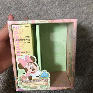 アロマライトセット