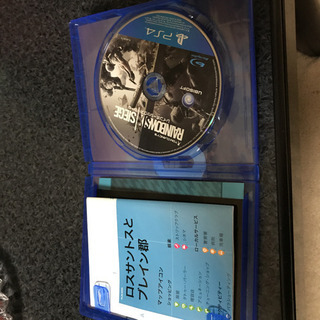 ｸﾞﾗｾﾌ5の画像