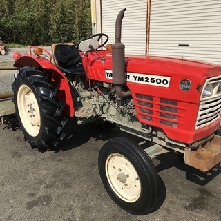 【SOLD OUT】ヤンマ トラクター YM2500 25馬力 2WD