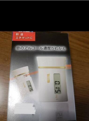 タニタアルコールセンサー