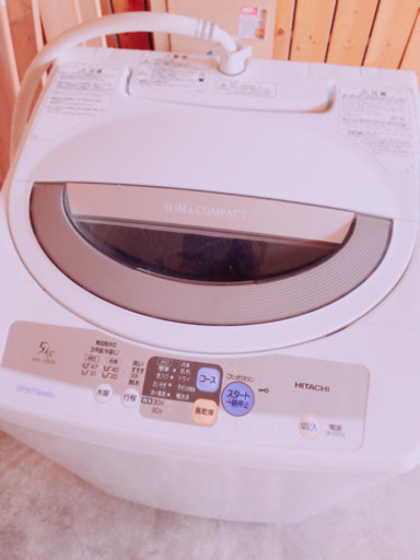 洗濯機 HITACHI  5kg