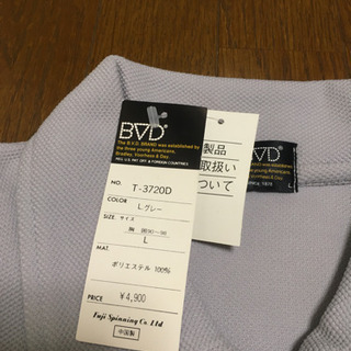 新品 L  2枚セットの画像