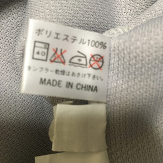新品 L  2枚セットの画像