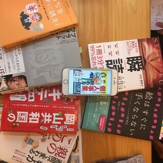 Book meets books  読書会in岡山 - 岡山市