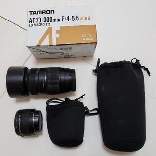最終値下げ!!!!'.✩°。⋆ 美品 TAMRON ズームレンズ...