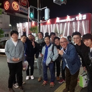 交流会します参加しませんか⁉️