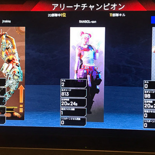 PS4 メイン ゲーム仲間募集！