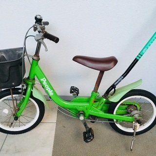 People14インチいきなり自転車2歳〜6歳 舵取り付&補助輪付ピープル子供自転車