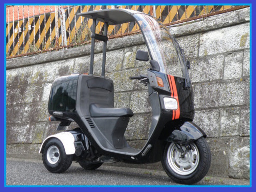 【御成約有難う御座いました】☆オバフェン&オ-ルペン!ジャイロキャノピーワゴンミニカー改 ノーヘルOK!のミニカー登録仕様!タイヤもたっぷりで綺麗なカスタム車両です