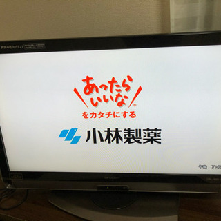 液晶テレビ SHARP AQUOS 32型(受渡し予定有り)