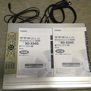 東芝 HDD＆DVDビデオレコーダーの画像
