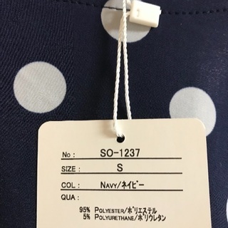 マタニティ用ワンピース ネイビーの画像