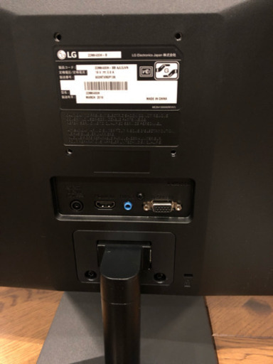［使用極少ほぼ新品］ LG pc用モニター 2019/6/10購入 保証あり