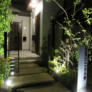 厚木市　造園・外構・ﾀｲﾙ・左官工事　社保完備！未経験歓迎！の画像