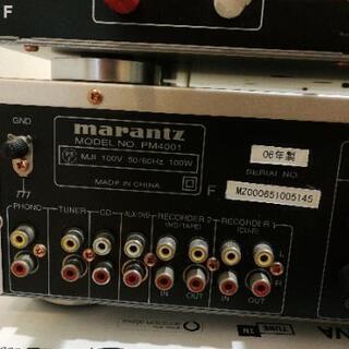 【marantz】プリメインアンプ PM4001【値下】の画像