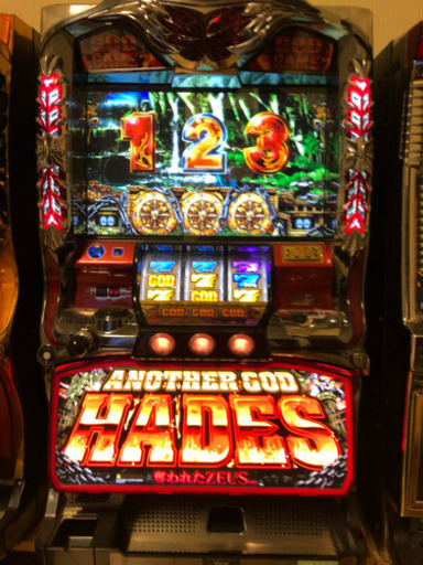 アナザーゴッドハーデス