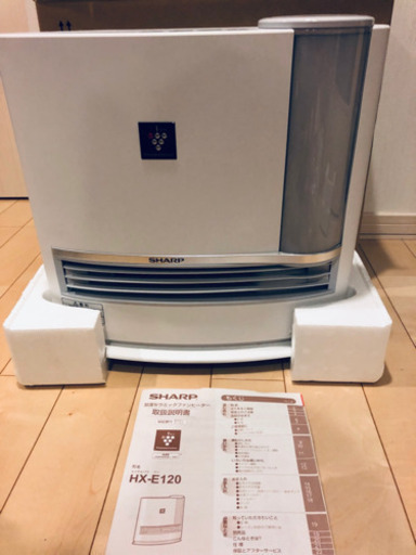 SHARP★HX-D120-W　シャープ　加湿 セラミックファンヒーター 2015 プラズマクラスター7000