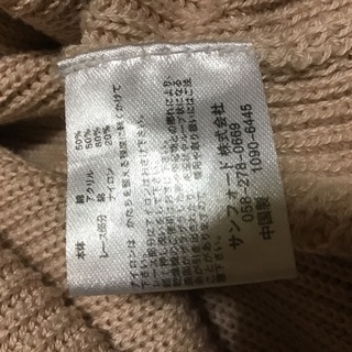 チュニックっていうのかな？  Mサイズの画像