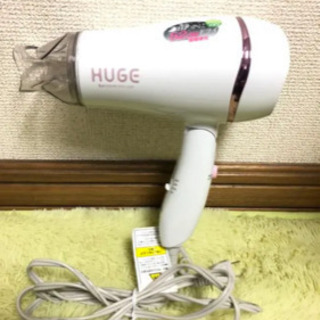 コイズミ HUGEヘアドライヤー
