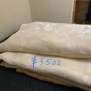 西川ダブル毛布_ダブルサイズ