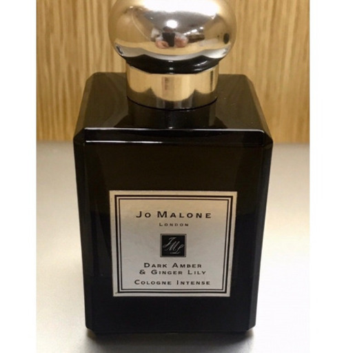 ジョーマローン：ダークアンバー&ジンジャー リリー コロン インテンス 50ml