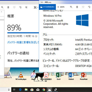 💗良品/15.6型液晶/光速☆彡新品✨SSD120GB/MS Office 2016📒✎/Dual-Core CPU♪/快適♬メモリ4GB/DVDRW(コピー可)💿/Bluetooth♬/HDMI📺/すぐ使えるWindows10 メディア作成ツール付💿/すぐ繋がるWi-Fi📶/テンキー付きKB♬/点検整備清掃済み😊/FUJITSU LIFEBOOK A512の画像