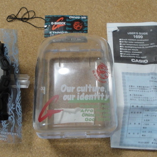 G-SHOCK ETHNO-G DW-004E-1CT